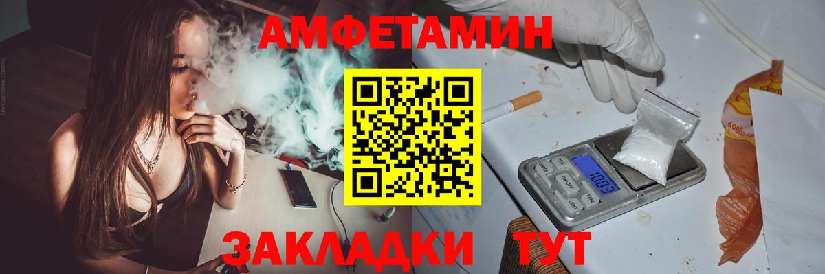 ГАШ  Гашиш  Лесной  Codein  Меф кристаллы  МАРИХУАНА  Вход с VPN  Cocaine 