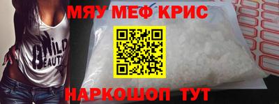 СК Заводоуковск