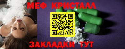 эйфоретик Донской