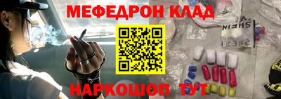 эйфоретик Донской