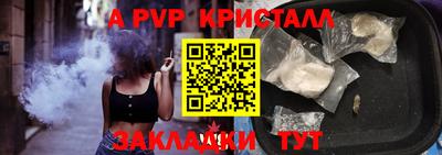 эйфоретик Донской