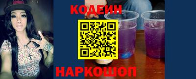 эйфоретик Донской