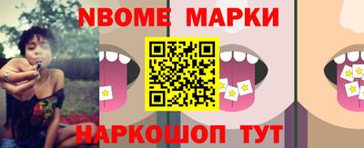 СК Заводоуковск