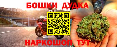 эйфоретик Донской