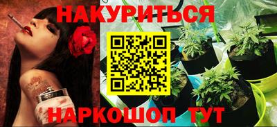 гашик Донецк