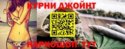 spice Дубна