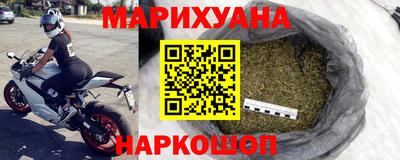 эйфоретик Донской