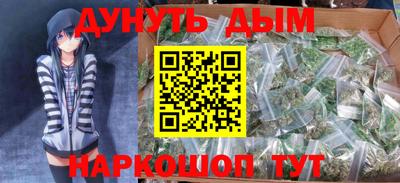 гашик Донецк