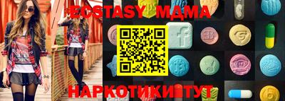 spice Дубна