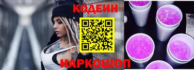 эйфоретик Донской