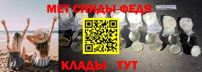 COCAINE Жуковский