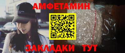 эйфоретик Донской