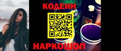 эйфоретик Донской