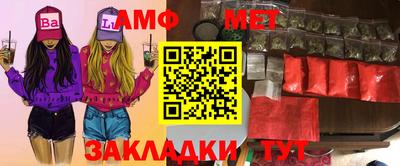 spice Дубна