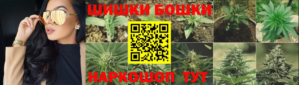 Марихуана VHQ Лесной